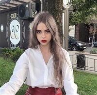 Откровенный