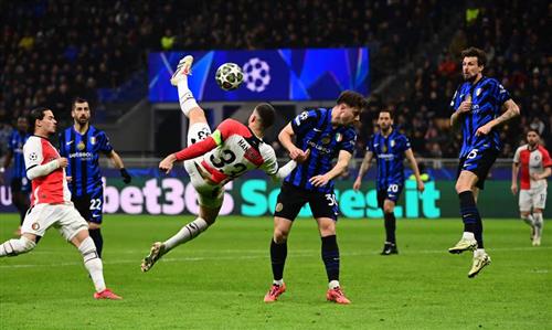 Интер Милан против Фейеноорда