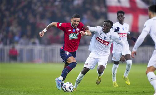 LOSC Лилль против USL Дюнкерк
