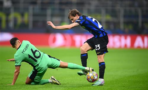 Интер Милан против Атлетико Мадрид