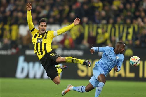 Вфл Бохум против Боруссии Дортмунд