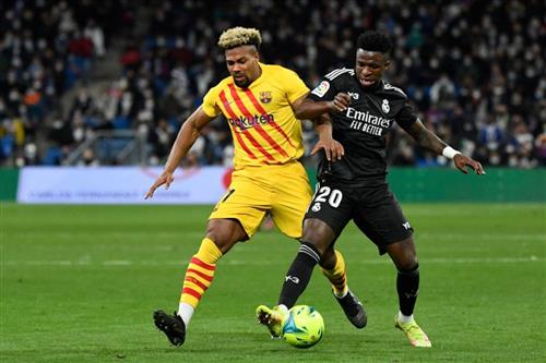 Жирона против Барселоны