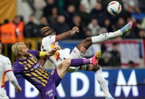 Эйюспор против Галатасарая