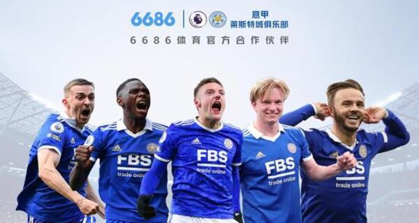 Представитель сборной Нидерландов: Клюйверт-младший покидает сборную из-за травмы