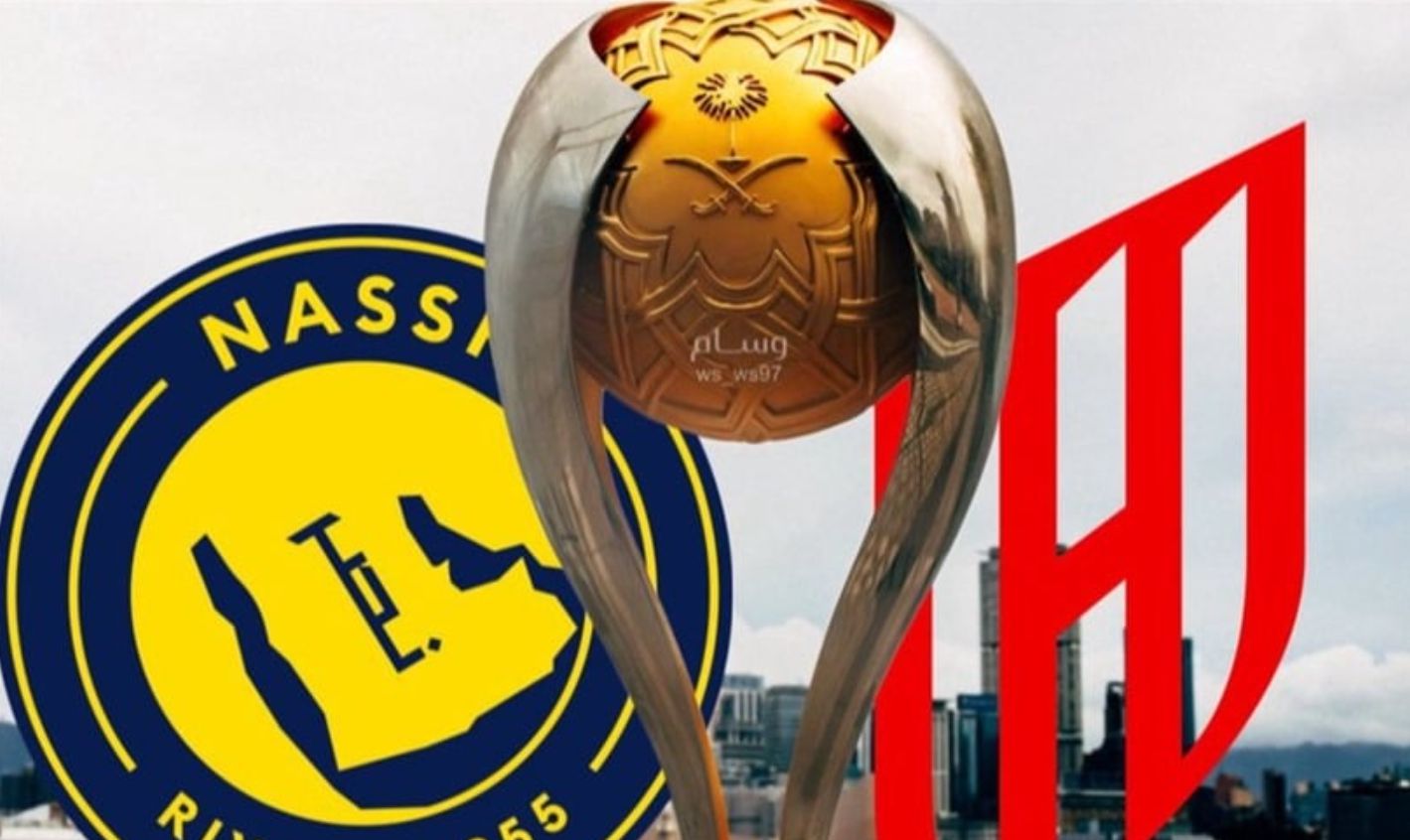 Саудовские СМИ: Кудисия выступает за реванш Суперкубка Саудовской Аравии и требует бонусов за выход в финал