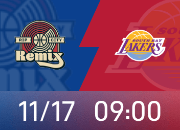 Превью «Torn City Remix» против «Саут-Бэй Лейкерс»: способность Ян Хансена П.К. Тимми к владению мячом может восстановиться